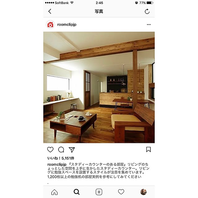 Se-kichiさんの実例写真