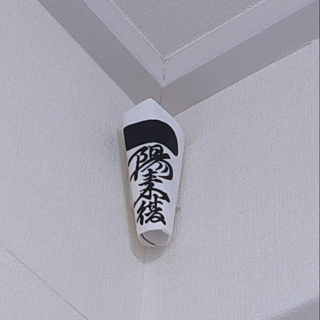 yumi_825さんの実例写真