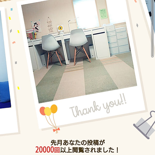 kotowakaさんの実例写真