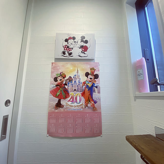 バス/トイレのインテリア実例 - 2023-11-21 08:51:47