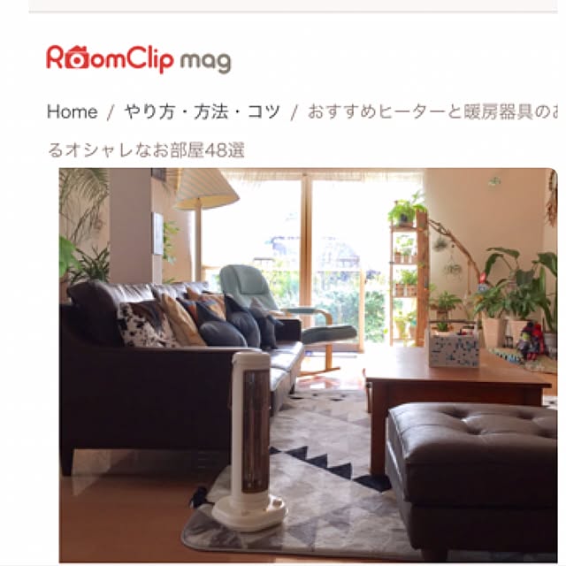 cooさんの実例写真