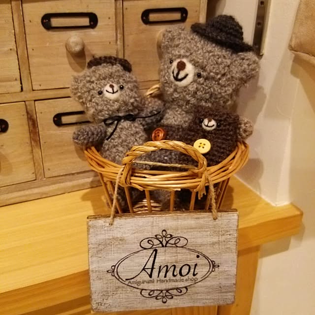 amoiさんの実例写真