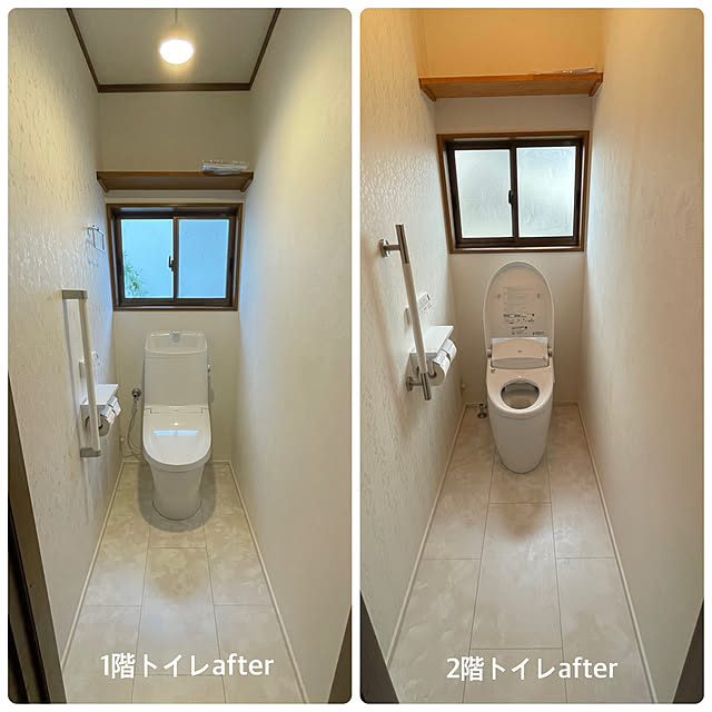 buchiさんの部屋