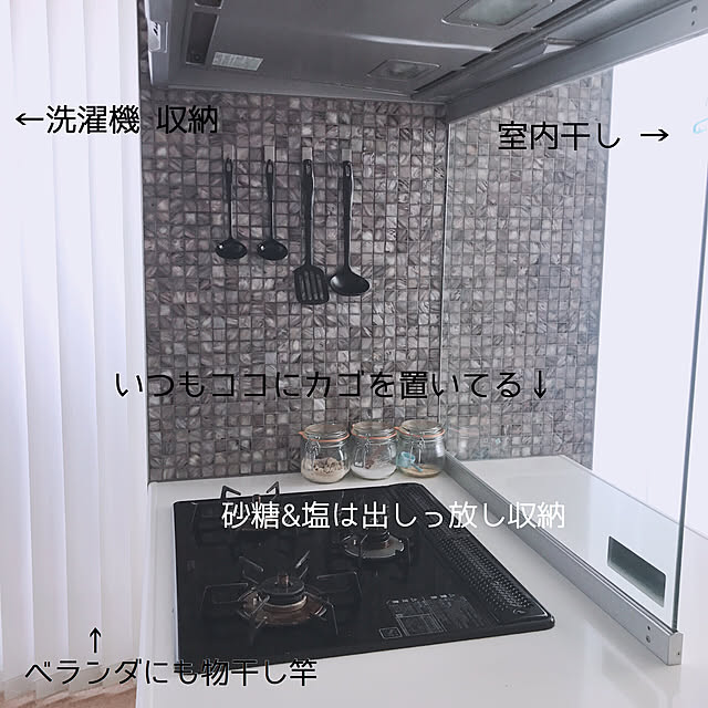 Shidu.naさんの実例写真