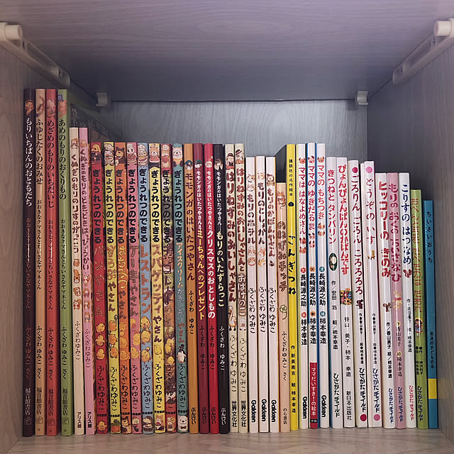 hasukee1107さんの部屋