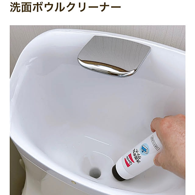 okadajapanさんの実例写真