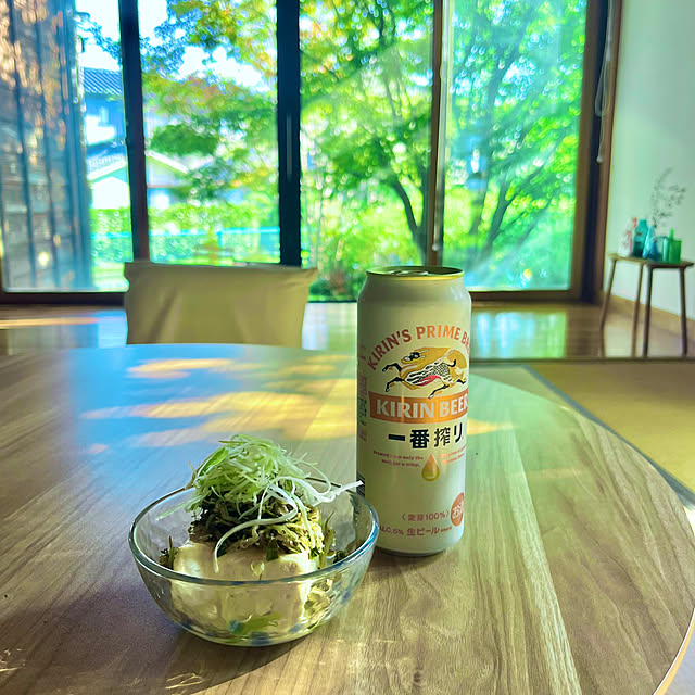 Erikoさんの部屋