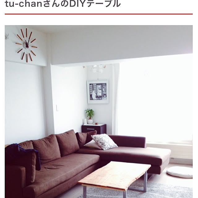 tu-chanさんの実例写真