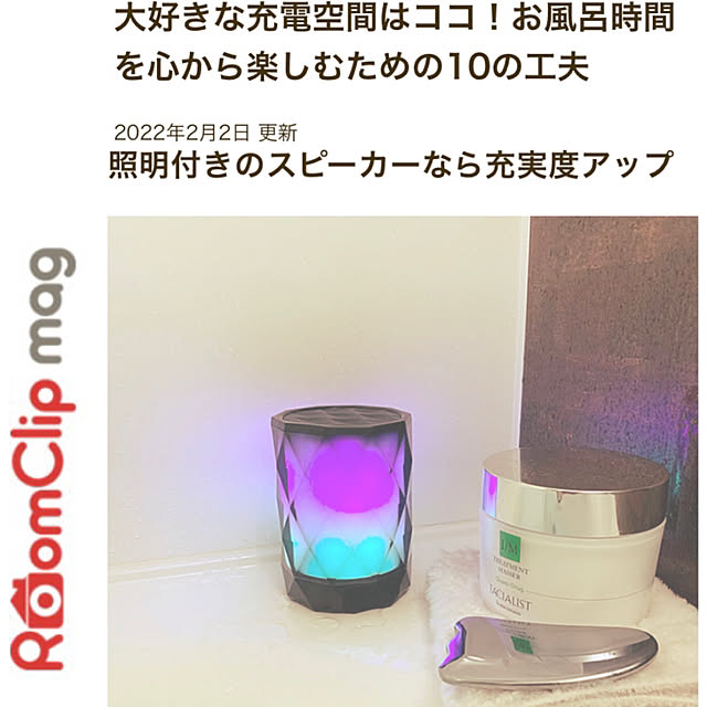 RIRITANさんの実例写真