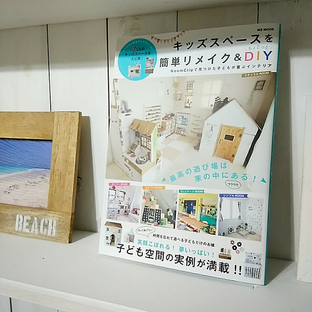 machiludaさんの実例写真