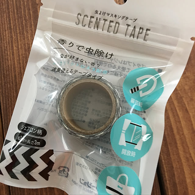 17-54さんの実例写真