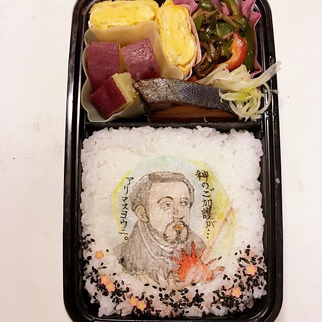 amatanさんの実例写真