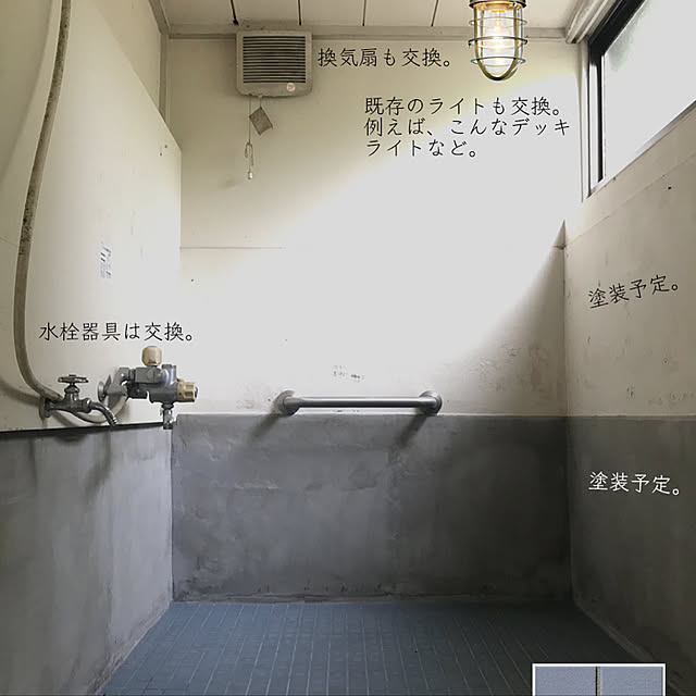sawamanboさんの実例写真
