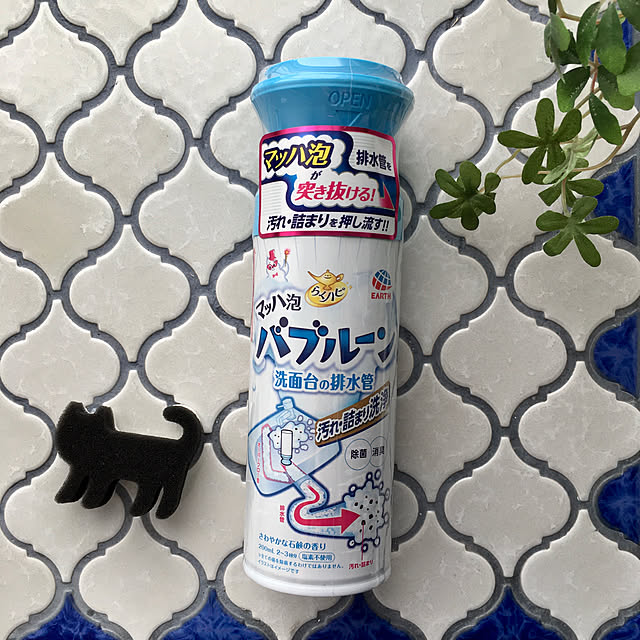 ayataroさんの実例写真