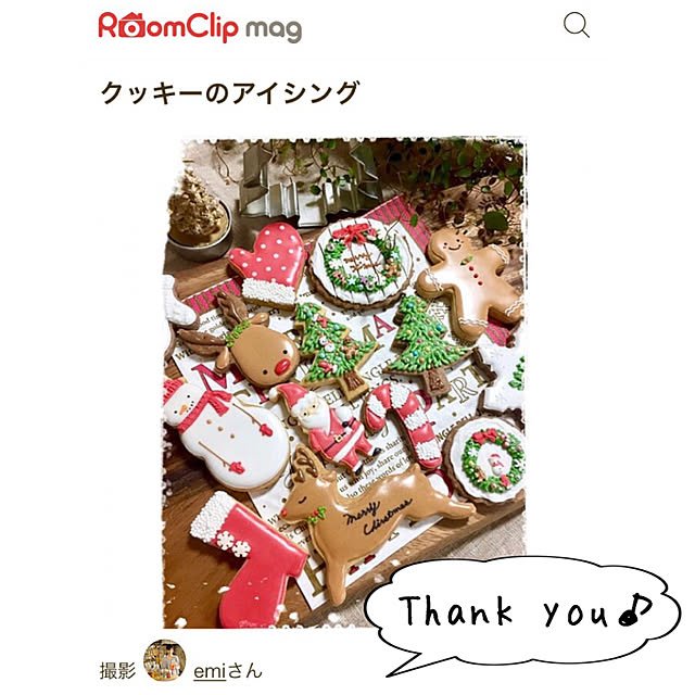 emiさんの実例写真