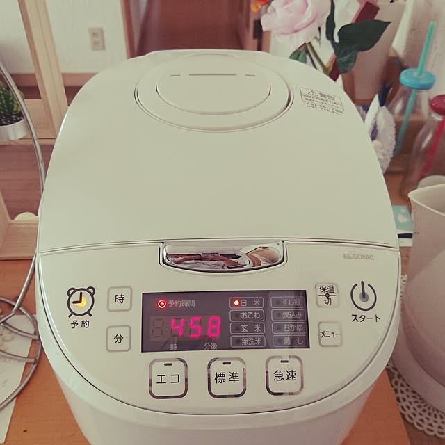 aiさんの実例写真