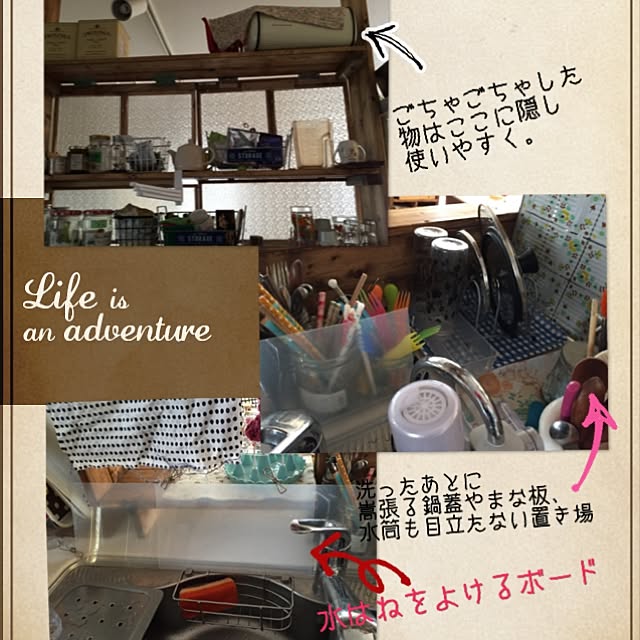 bohさんの実例写真