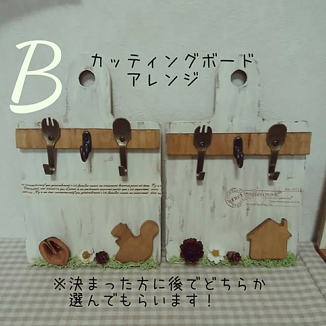 naoさんの実例写真