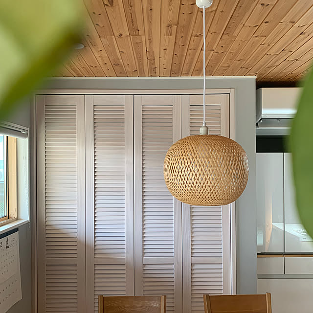 Chikaさんの部屋