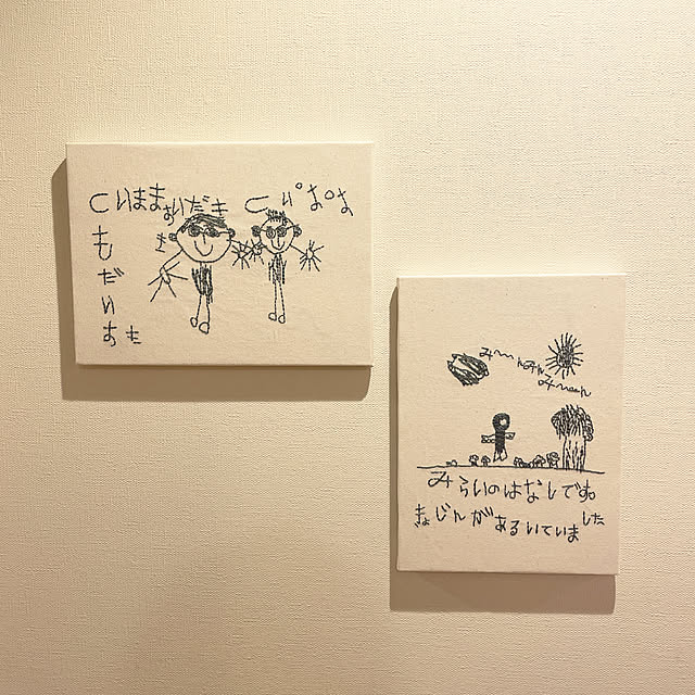 nanakoさんの実例写真