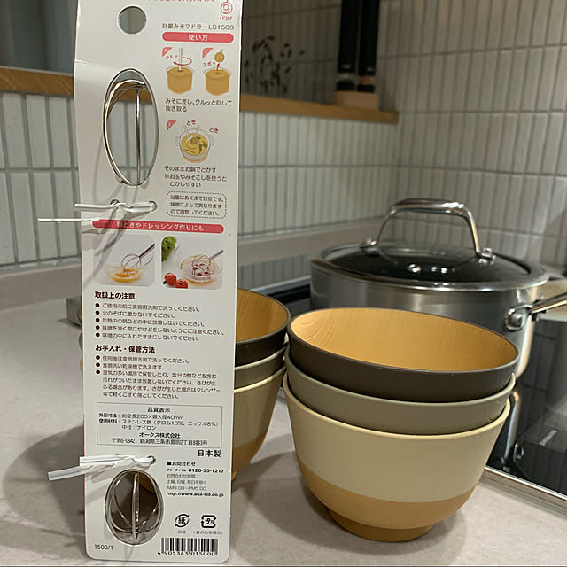 h_home.hさんの実例写真