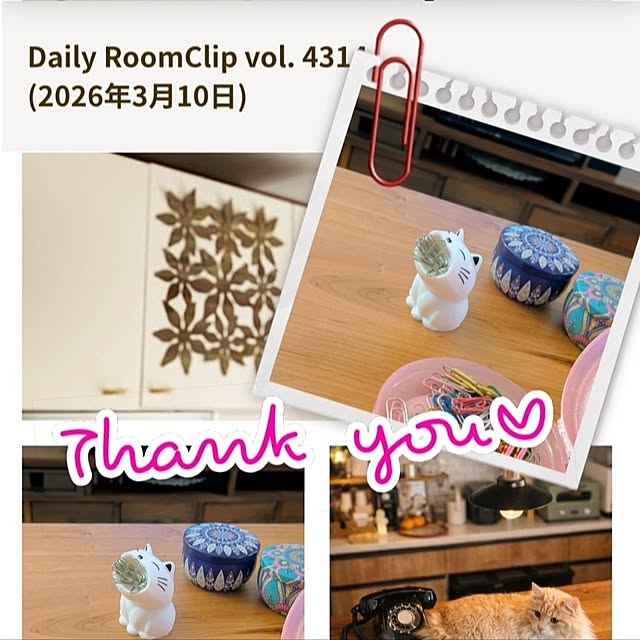 mi-saさんの部屋