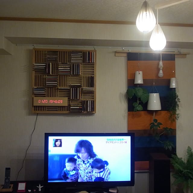 yandakoumutenさんの実例写真