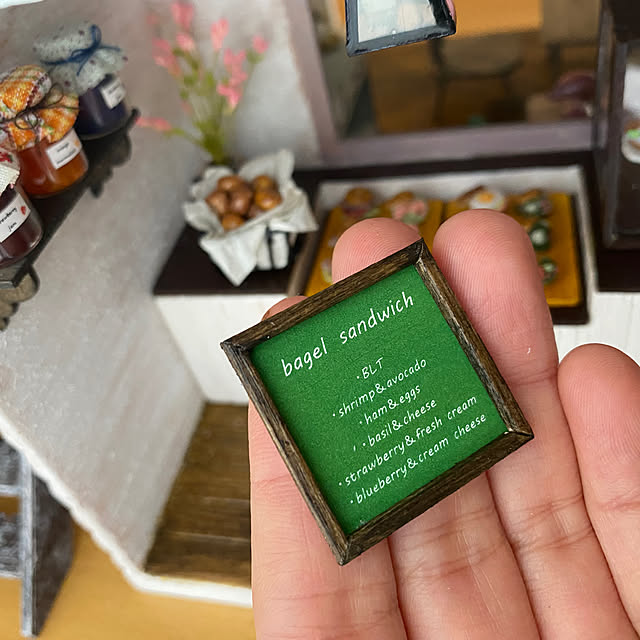 zuccoさんの部屋