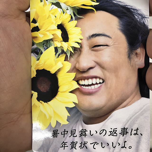 壁/天井/多肉植物/男前のインテリア実例 - 2018-09-04 13:43:58