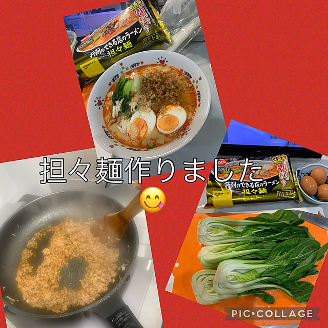 Aqettyさんの部屋