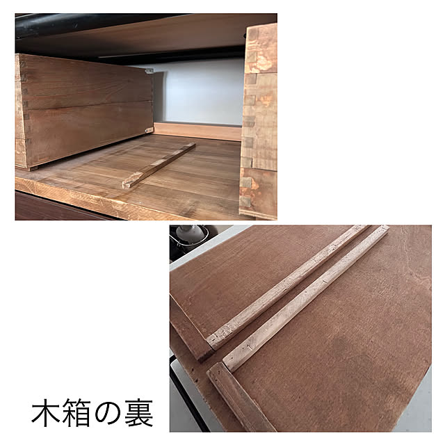 adamoさんの部屋