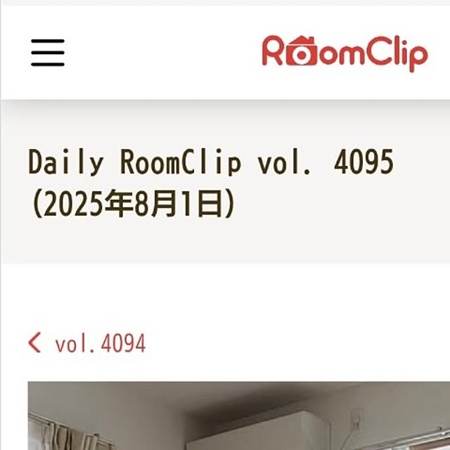 tan5さんの部屋
