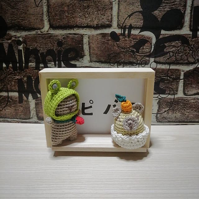 fujiyayuさんの実例写真