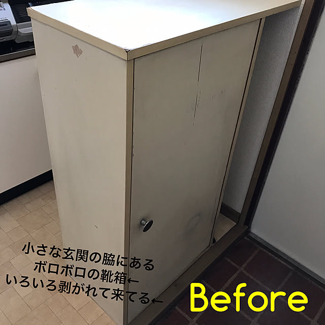 oyuchanさんの実例写真