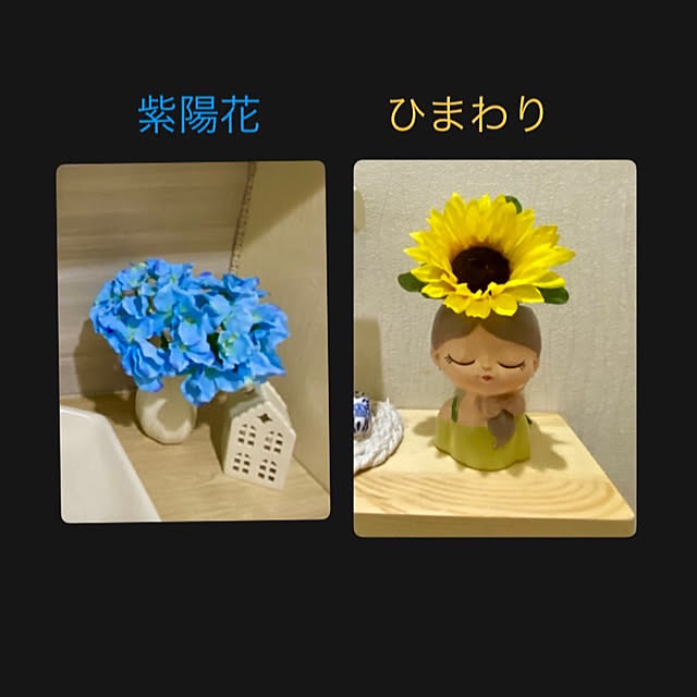 YuuKoさんの実例写真