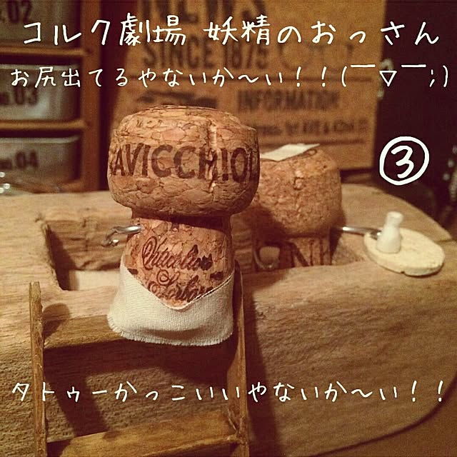 TOUEMONさんの実例写真