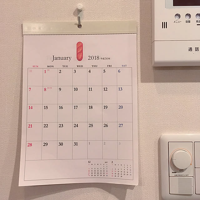 Jun19さんの実例写真