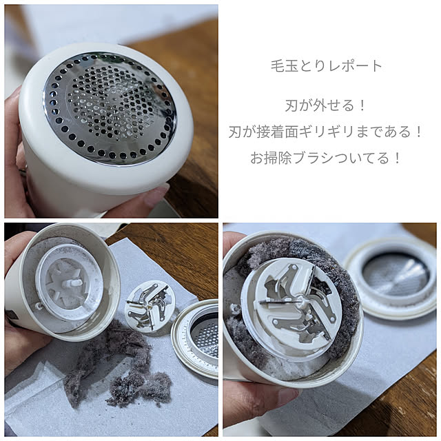 ichi.さんの実例写真
