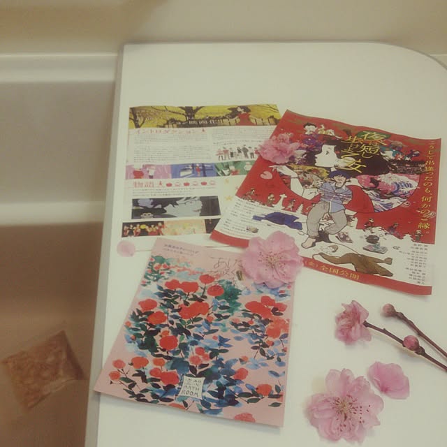 poemwalkさんの実例写真