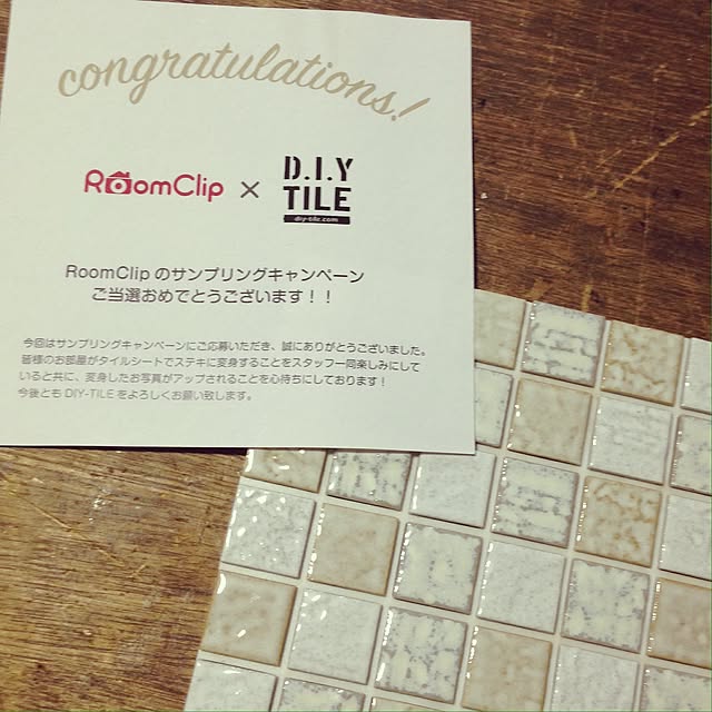 Ratanさんの実例写真