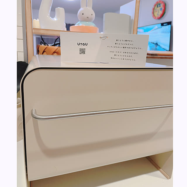 y.pさんの部屋
