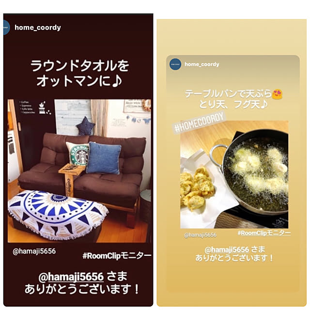 Miyuさんの実例写真