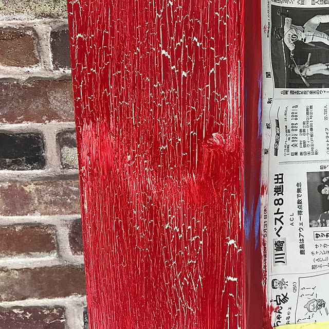GAZEX1091さんの実例写真