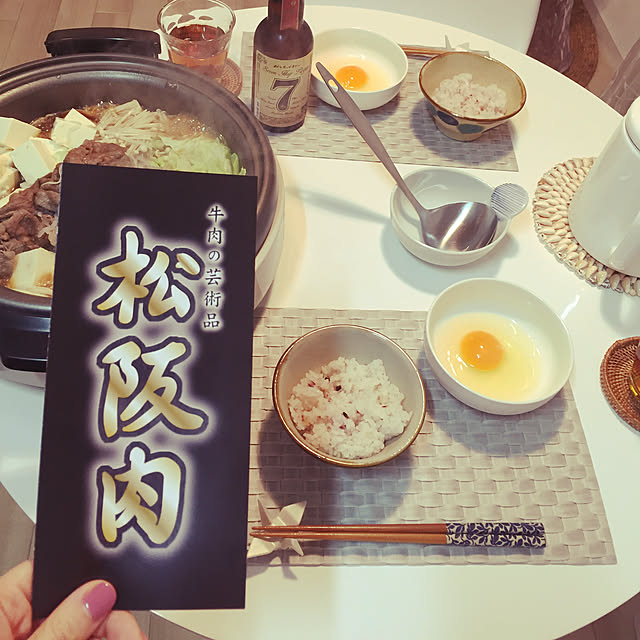 marikaさんの実例写真