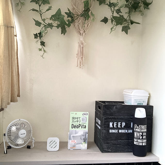 koromo.さんの実例写真