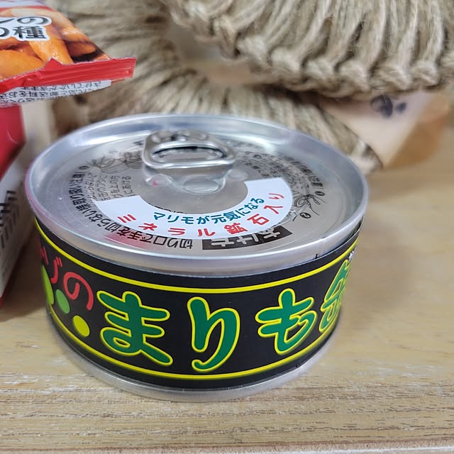 ANTENNAさんの部屋