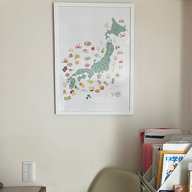 aicosu2019さんの実例写真