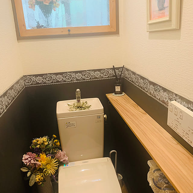 tekocyanさんの実例写真