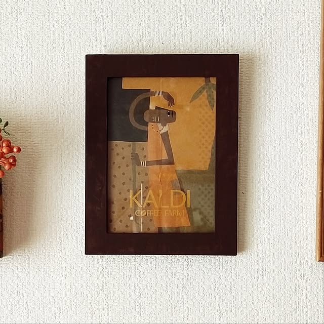 AllMeさんの部屋
