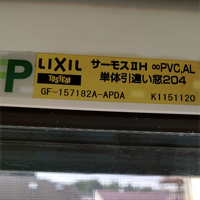 KANAKOさんの実例写真